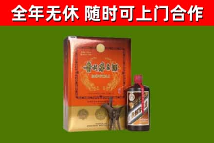 果洛回收陈酿茅台酒